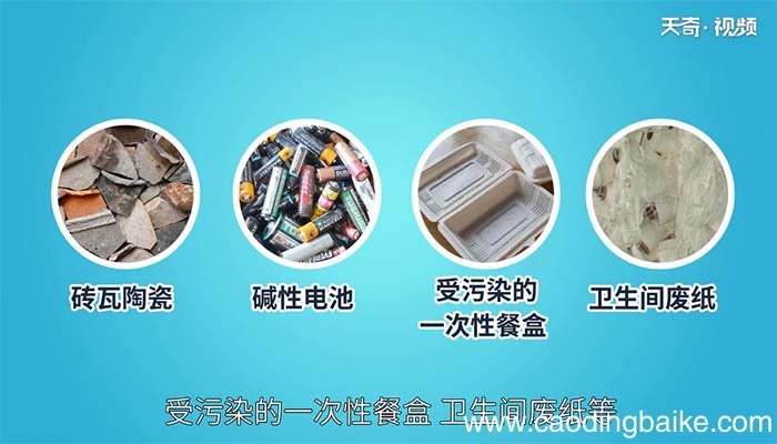 口罩属于什么垃圾分类 口罩属于哪类垃圾