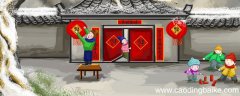对联分为哪三部分 对联由哪几部分组成