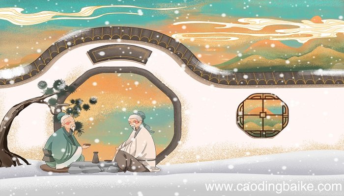 世说新语作者 世说新语创作背景