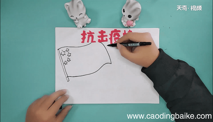 抗击病毒文字手抄报 抗击病毒文字手抄画报
