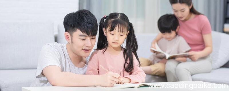 家长在家如何辅导孩子 如何在家辅导自己的孩子