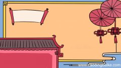 国风 除夕手抄报