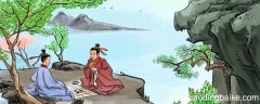 伯牙鼓琴和书戴嵩画牛的翻译 伯牙鼓琴和书戴嵩画牛的翻译有什