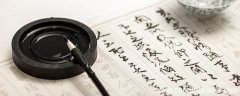 锅巴救命的文言文和翻译 锅巴救命的文言文和翻译和启示