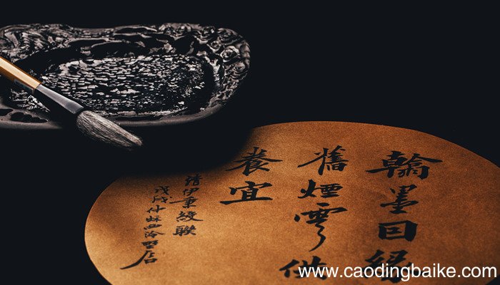 锅巴救命的文言文和翻译 锅巴救命的文言文和翻译和启示