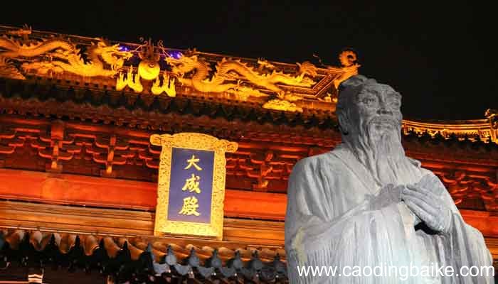 庶富教分别是什么意思庶富教的意思是什么