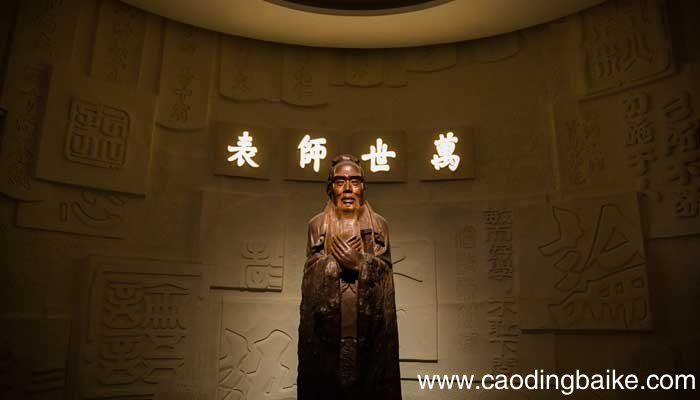 庶富教分别是什么意思庶富教的意思是什么
