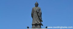 子固非鱼也的固是什么意思 子固非鱼也固的意思