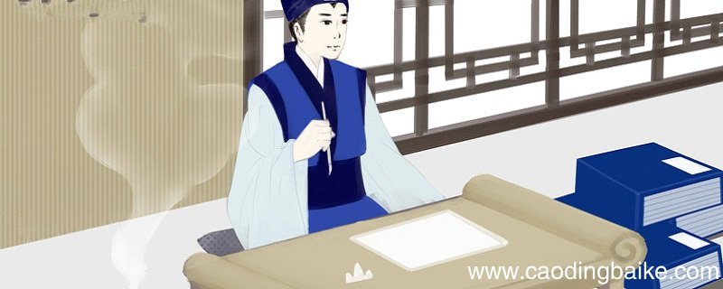 为是其智弗若与曰非然也的意思 为是其智弗若与曰非然也的意思是什么