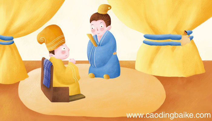 为是其智弗若与曰非然也的意思 为是其智弗若与曰非然也的意思是什么
