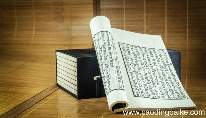 儒林外史每回概括简短 儒林外史每回概括