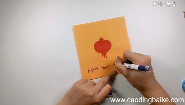 灯笼镂空贺卡 灯笼贺卡的做法