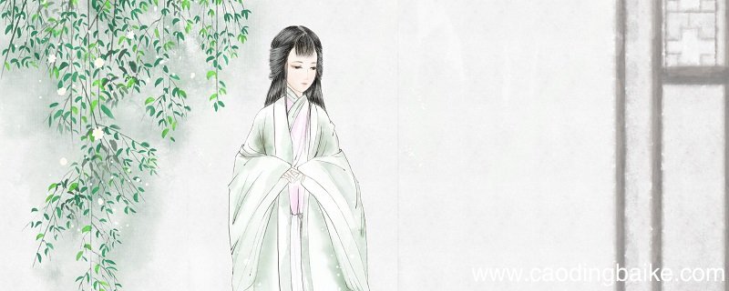 关雎翻译及原文 诗经关雎翻译