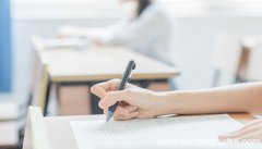 贯字的音序是什么音节是什么 贯字的音序和音节是什么