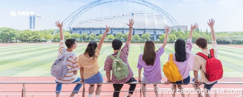 莘莘学子的莘莘是什么意思 莘莘学子意思