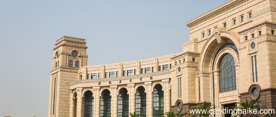 复旦自主招生条件 复旦自主招生条件2019