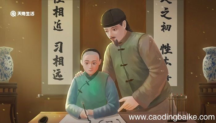 知之为知之原文翻译注释 诲汝知之乎知之为知之翻译
