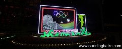 2022冬奥会志愿者要求 冬奥会志愿者申请条件