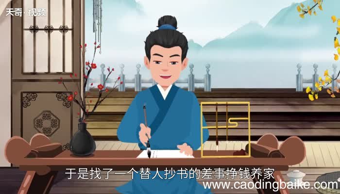 班超投笔从戎的故事 班超投笔从戎的故事内容