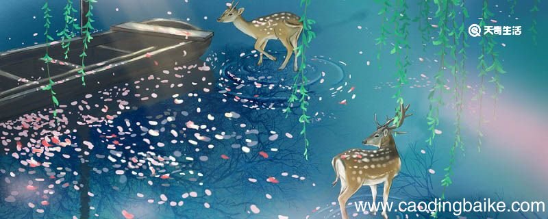 两两归鸿欲破群依依还似北归人意思 惠崇春江晚景两两归鸿欲破群意思