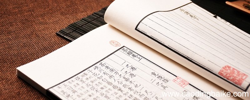 风雅颂的雅是什么意思风雅颂的雅的意思