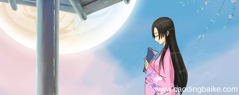 秋夜曲张仲素赏析 秋夜曲张仲素思想感情