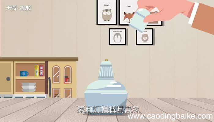 酒精灯的火焰分为 酒精灯的火焰分为哪三个部分