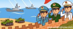 清贫一课选自什么 《清贫》选自哪里