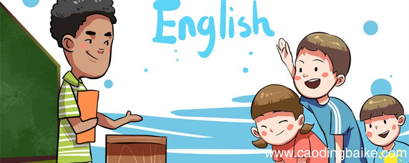 可数名词和不可数名词顺口溜 可数名词和不可数名词顺口溜是