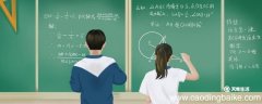 圆锥的表面积公式是多少 圆锥的表面积计算公式是什么