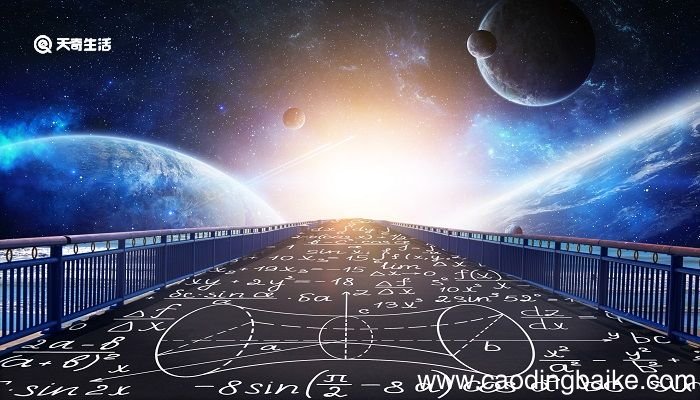 圆锥的表面积公式是多少 圆锥的表面积计算公式是什么
