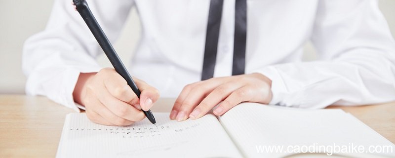 通家书评语家长怎么写 通家书家长评语示范