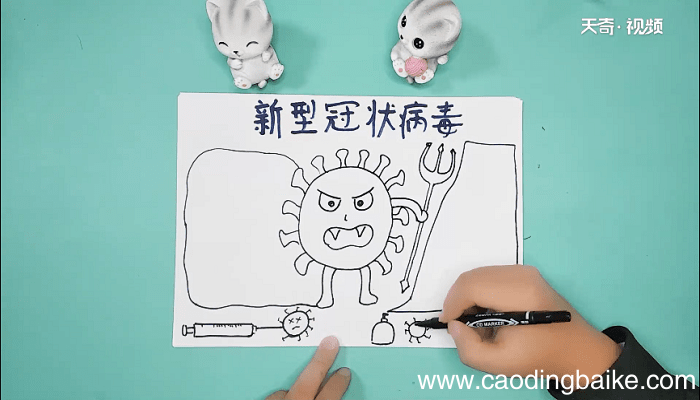新型病毒手抄报 新型病毒画报