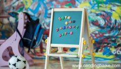 哪两个质数相加等于32 哪两个质数相加是32