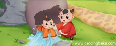 司马光是一个什么样的人 司马光性格特点