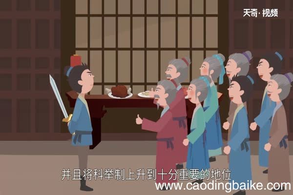 唐朝皇帝顺序表唐朝皇帝有哪些