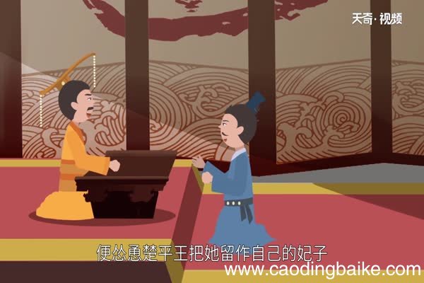 天罗地网的故事 天罗地网的由来