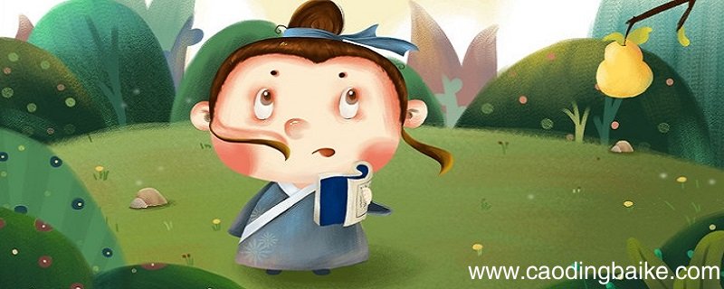 少年不知勤学苦 老来方知读书迟的意思 少年不知勤学苦的意思