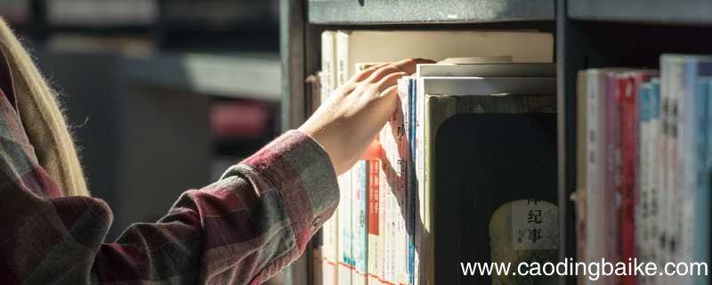 现在分词做定语的列举 现在分词做定语举例