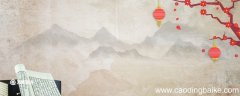 春风得意马蹄疾,一日看尽长安花意思相近的诗句 春风马蹄疾,看