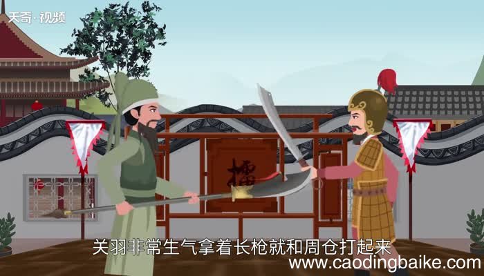 关公面前耍大刀歇后语 关公面前耍大刀歇后语下一句