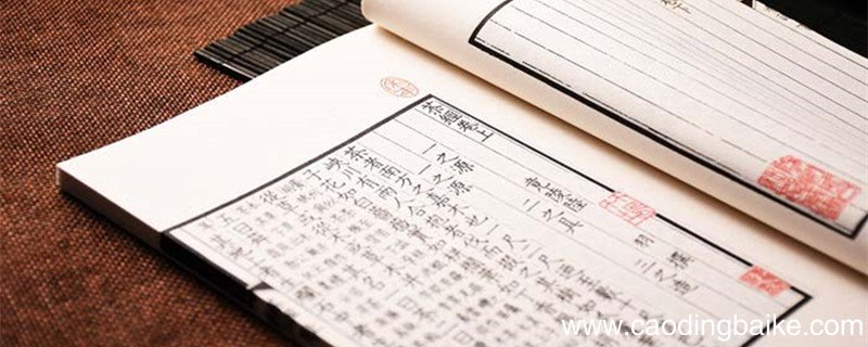 卜算子咏梅中的卜算子指的是什么 卜算子咏梅中的卜算子是什么意思