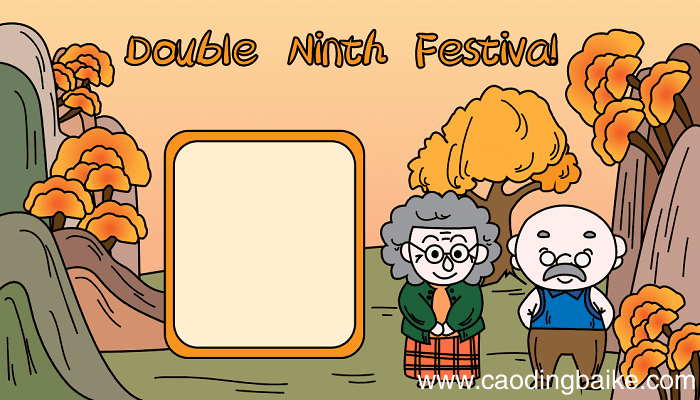 关于重阳节的英语手抄报 重阳节的手抄报怎么画