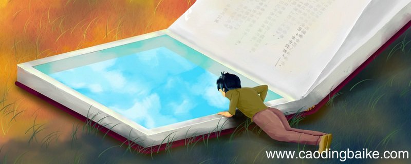 己不由心身又岂能由己什么意思 己不由心身又岂能由己意思