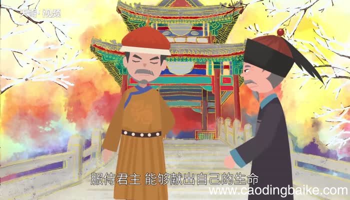 与朋友交言而有信的意思与朋友交言而有信的感悟