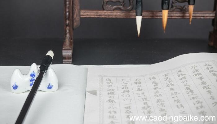 文是独体字吗 文是不是独体字