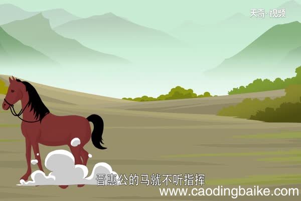 外强中干的故事 外强中干的由来
