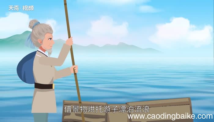 知有儿童挑促织的意思 知有儿童挑促织的意思是什么