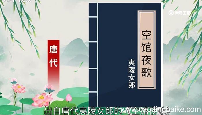 斟酌的意思 斟酌什么意思