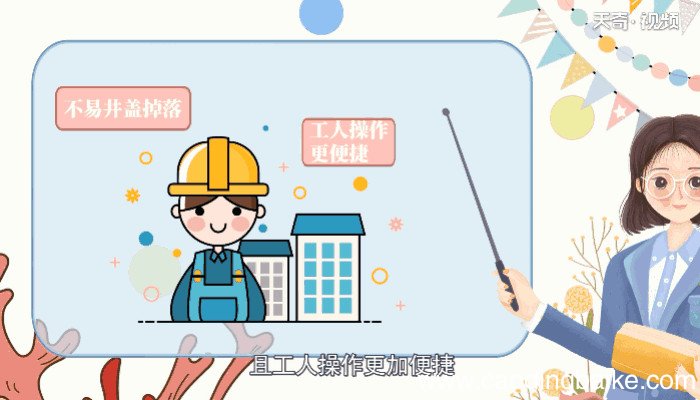 为什么井盖是圆的 井盖的形状为什么是圆的